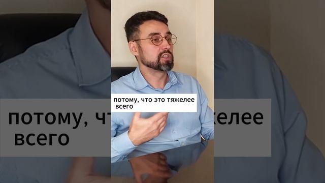 Быть ненужной обидно