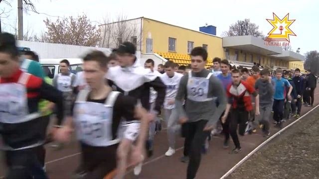 Волонтерский космический забег