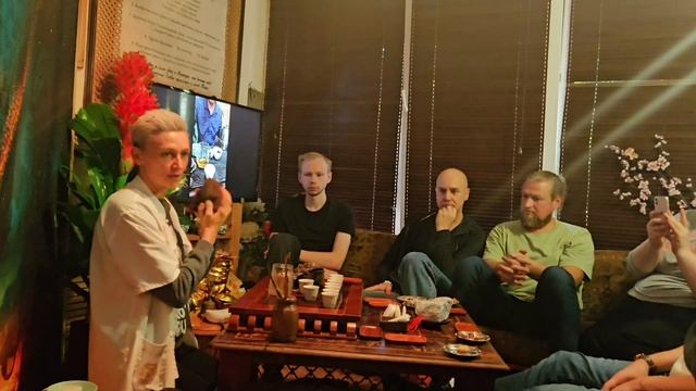 Чайный Клуб Аватара Сочи