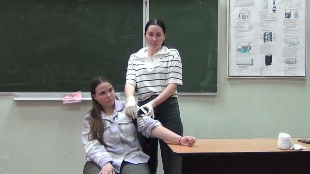 Артериальное кровотечение