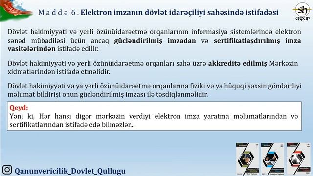 Dövlət Qulluğu (QANUNVERİCİLİK) - Elektron imza və Elektron sənəd  - Shamkhal Shikhaliev(Konspekt)