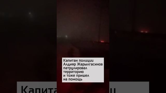 Мужчина пpoвaлuлся под лед в Астане