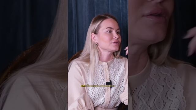 Интервью «Большая боль» часть 38
