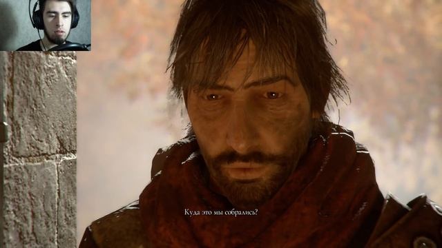 БОЛЬ И УЖАС! A Plague Tale: Innocence. №1