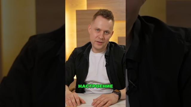 Искусство Игнорировать Конкурентов_ Уроки Y Combinator