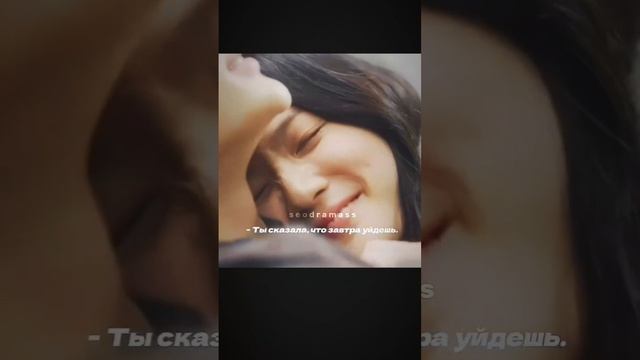 Доброе утро ♥️😊