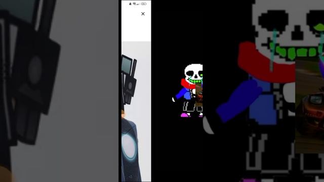 я под песню