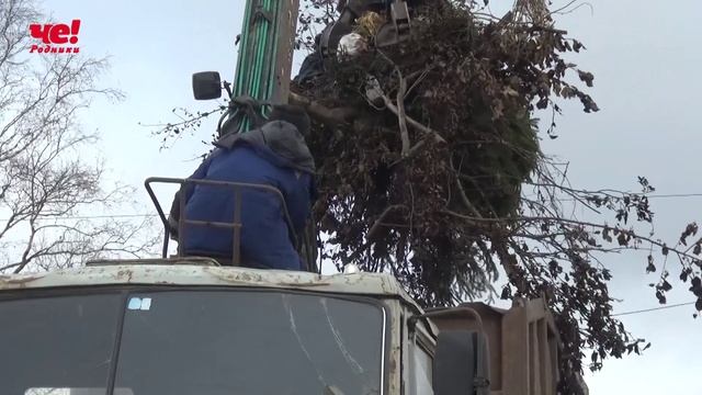 Ломовоз