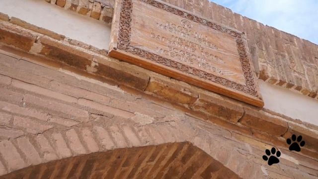 Чудесная старина в Узбекистане.