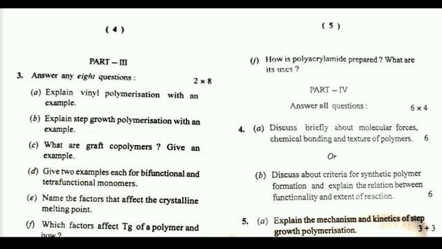 DSE-1 5th Sem Chemistry Q Paper 2022-23 Berhampur University Majhi Tutorial
