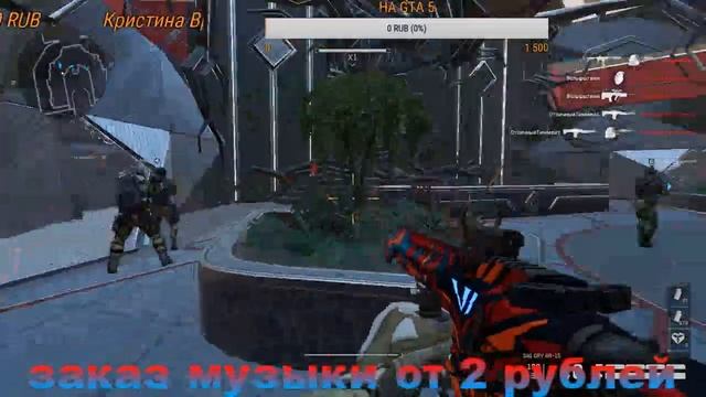 РАЗДАЧА ПИН-КОДОВ, КРЕДИТОВ ///ПОДНИМАЕМ  ЛИГУ  ///Warface ///БРАВО