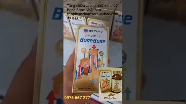 Tăng chiều cao tự nhiên cho bé Bone Bone Nhật Bản - Quà cho con mỗi năm!