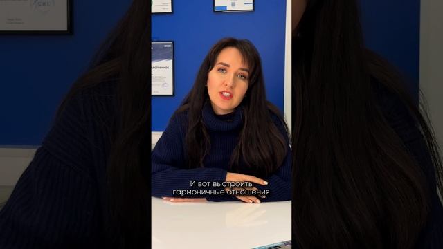 РОЛЬ «МАЛЕНЬКОЙ ДЕВОЧКИ»: ХОРОШО ИЛИ ПЛОХО?