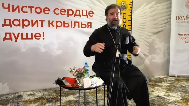 РПЦ высказало свое мнения в каких Сверах больше людей с иным мышлением