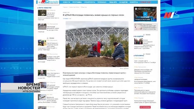 ДАЙДЖЕСТ_1211