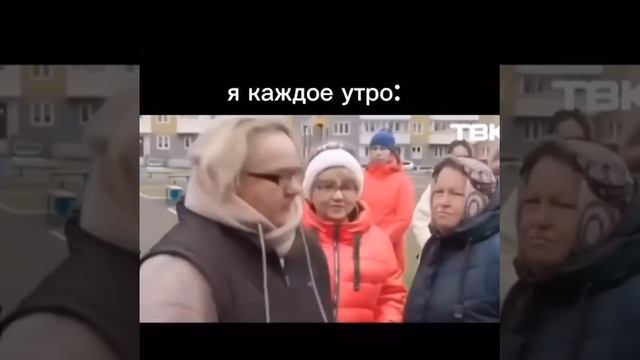 жизненно #shorts