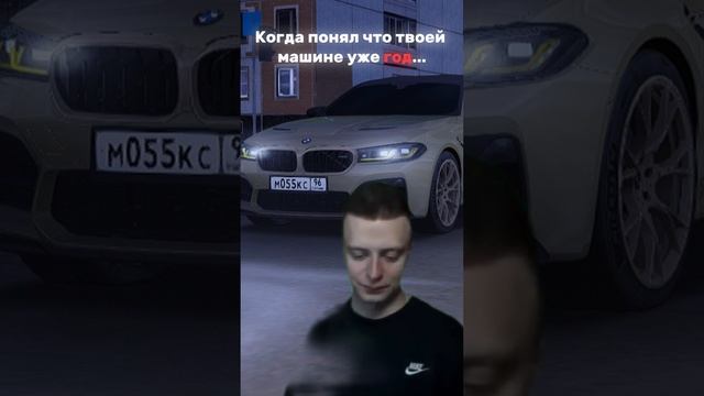 Любимая... М5 КС 😢  | Сервер Братский, ник Арон Граф #nextrpbestshorts #nextrp #shorts