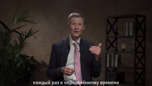 Когда лучше ложиться спать?