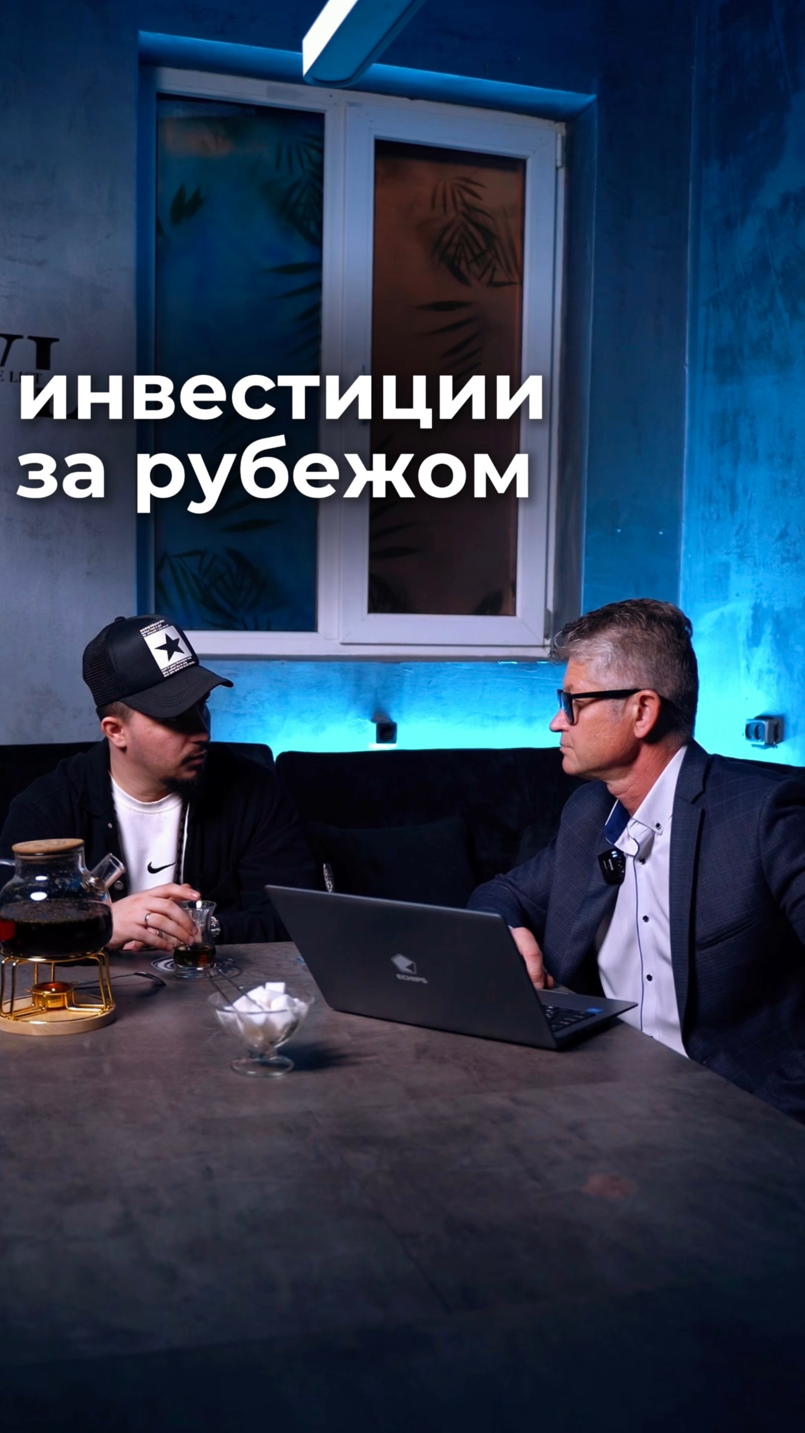 Как стать моим партнёром и зарабатывать 🍋 в месяц? Ответ в описании