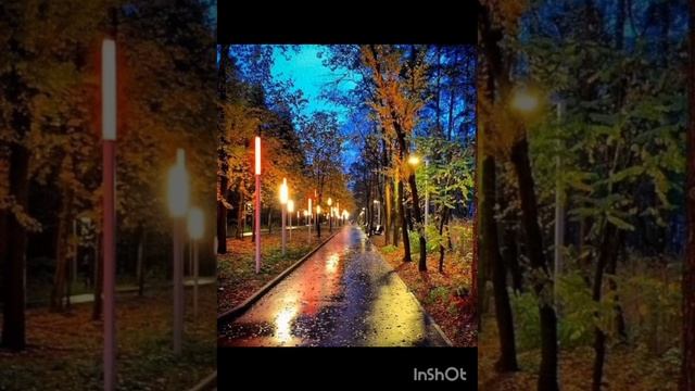 Вот и лето прошло