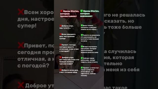 Узнай больше о продвижении эксперта в 2024 году по ссылке в описании #продвижение #smm