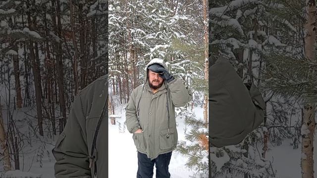 И снова день!