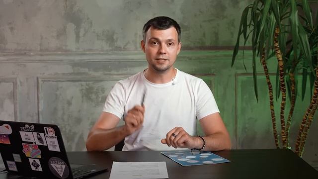 Грань 0. Урок 1. Правила бизнес-клуба ГРАНИ
