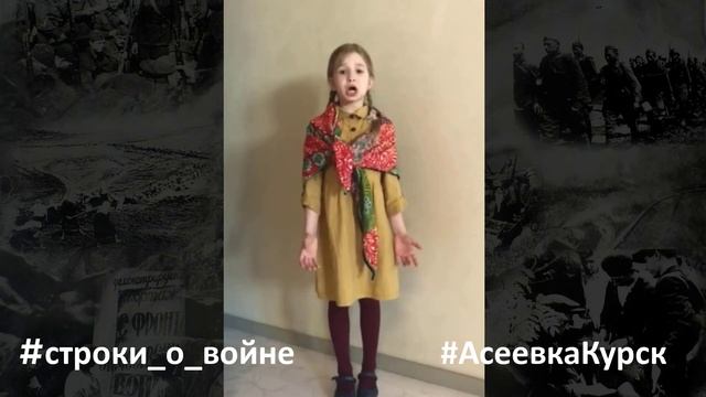 Балицкая Екатерина