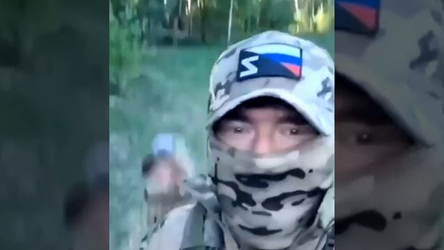 меня покажи