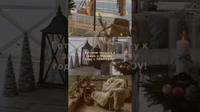 Бесплатный выезд и замер у нас✔️