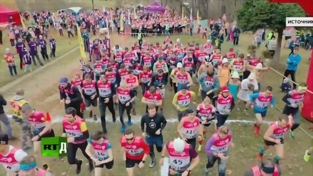 Список Эрика Russia Today