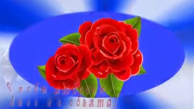 Розочки для прекрасных дам 🌹🌹🌹🌹💕💕💕💞💞💞💞