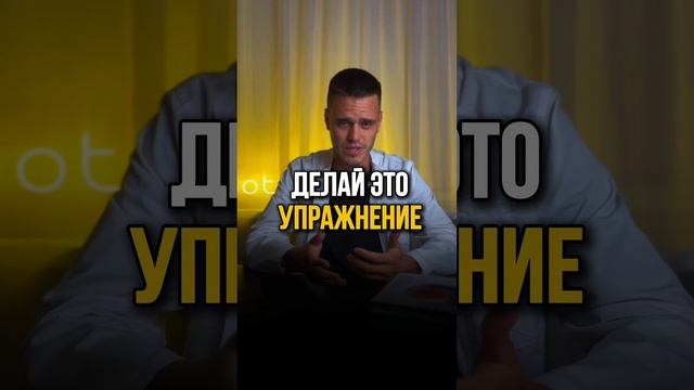 ✅ Подпишись на меня, чтобы:

• научиться контролировать процесс
• доводить девушку до 💦