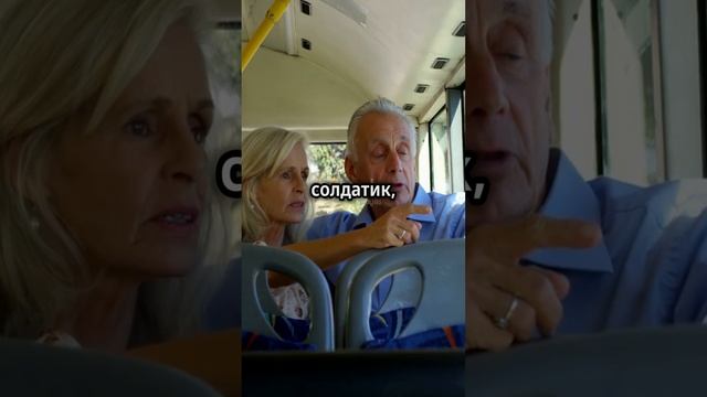 анекдот😂joke😂