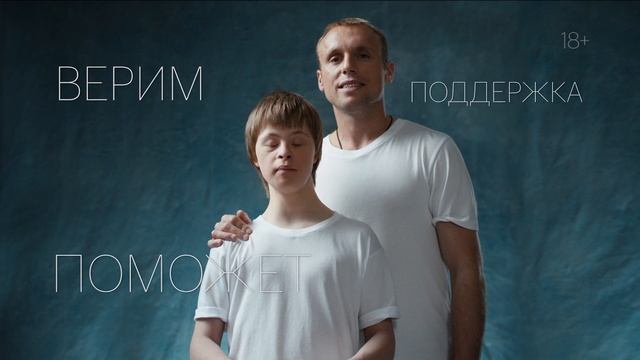 Футбольная кричалка - Глушаков, Колчев