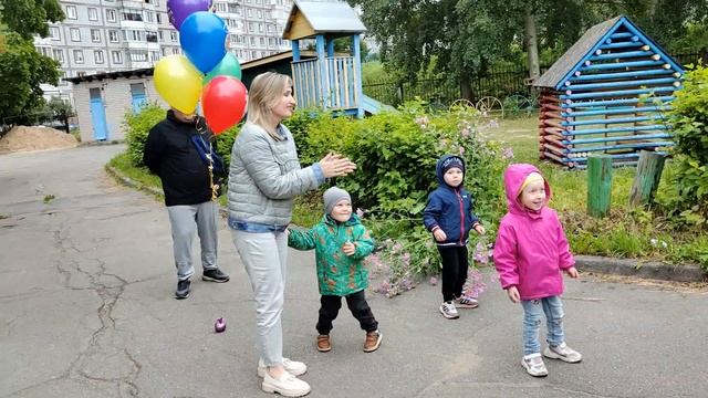 Андрей с днем рождения