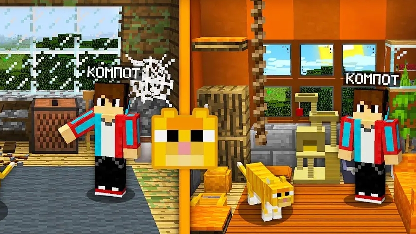 Я СДЕЛАЛ РЕМОНТ В ДОМИКЕ КОТА В МАЙНКРАФТ | Компот Minecraft