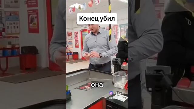 это время пришло