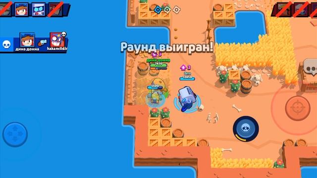 бравл старс