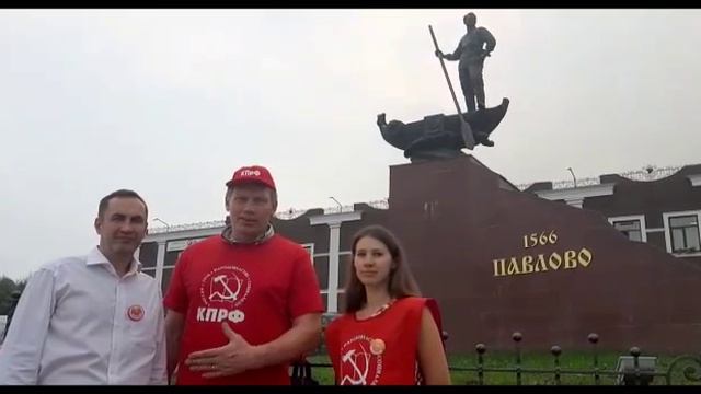 Агитация за наших кандидатов в депутаты местных советов