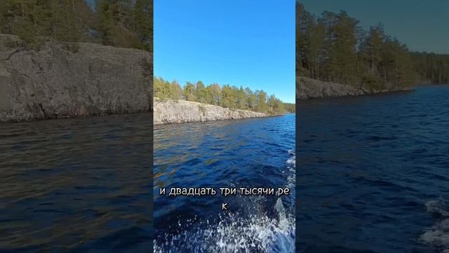 А вы знали ???

Факты о Карелии! ч.1