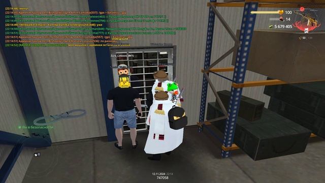 Grand Theft Auto  San Andreas 2024.11.12 - 22.14.40.28