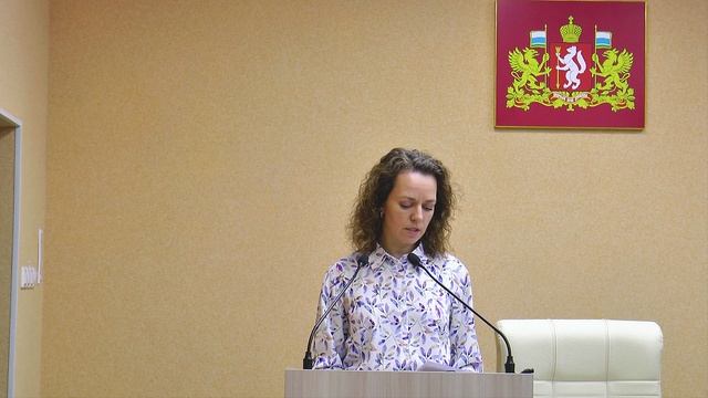 Оперативное совещание 11.11.2024