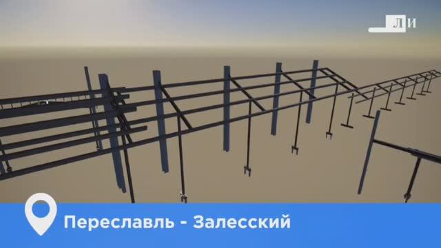 ПРОЕКТ ВОКЗАЛА ОТ ЛУКАРИНВЕСТ!