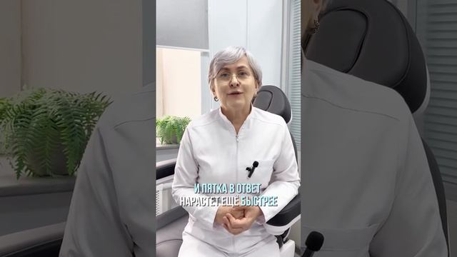 Пемза или пилка?