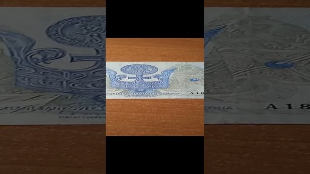 20 кронн Чехословакия