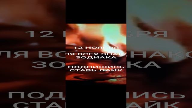 🔥ССЫЛКА НА ВИДЕО В ОПИСАНИИ🔥