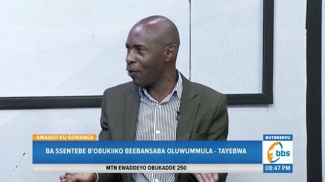 Museveni oli musajja mubi awalana n’abafu nga Amin – Hon. Luttamaguzi #Amaasokuggwanga