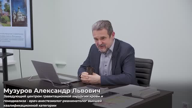 Музуров А.Л. ЗПТ в педиатрии (май 2023 г).