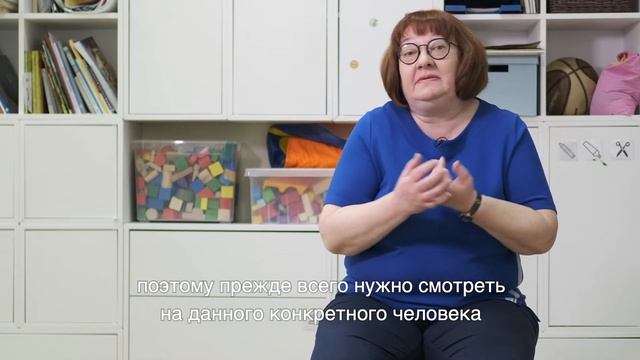 Хочу на работу участники и создатели об участии в проекте, часть 1, 6+
